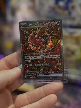 🔥 Hity z nedele a utorka! 🔥 Dva streamy, desiatky otvorených boosterov a opäť brutálne pull-y! 💥 Od Pokémonov až po NHL —...