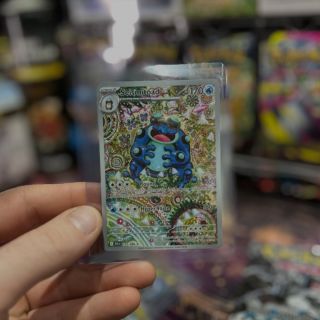 🔥 Riftbound madness! 🔥 Pokémon pustil satanistického pokésa rovno 2× 😈 — a my sme boli pri tom live! K tomu brutálne hity...